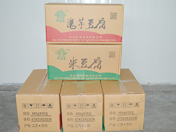 機(jī)電設(shè)備安裝