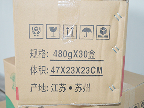  機(jī)電設(shè)備安裝