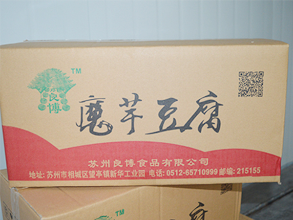  機(jī)電設(shè)備安裝